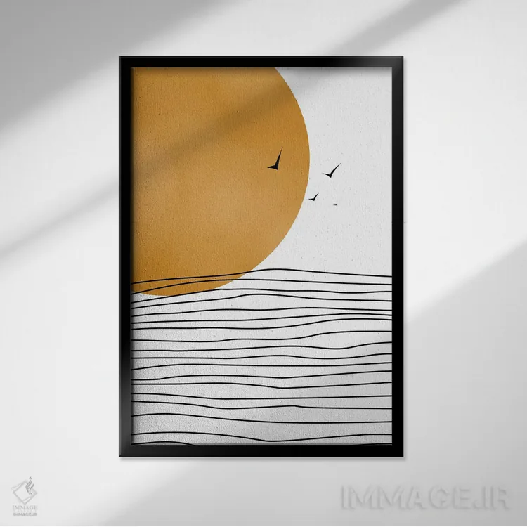 تابلو مینیمال هنر انتزاعی غروب خورشید اثر تایسی سیج - نمای قابدار مشکی