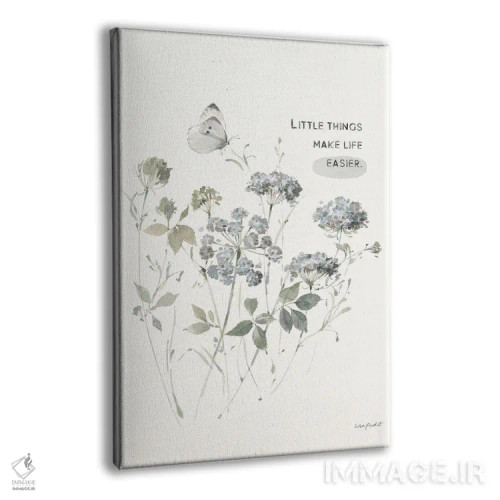 تابلو مدرن طبیعتا چهار اثر لیزا آدیت - نمای پرسپکتیو محصول