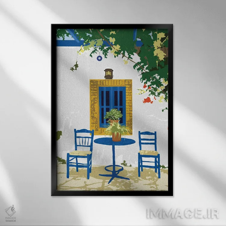 تابلو دکوراتیو تعطیلات یونانی برای دو نفر اثر ۸۳ پرتقال - نمای قابدار مشکی