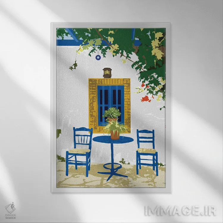 تابلو دکوراتیو تعطیلات یونانی برای دو نفر اثر ۸۳ پرتقال - نمای قابدار سفید