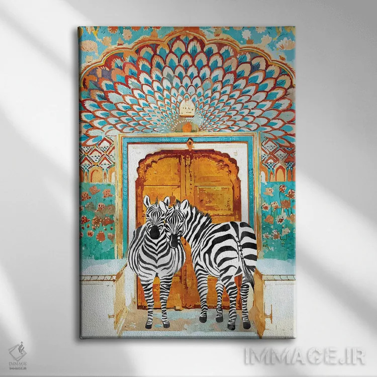 تابلو دکوراتیو هرجا می روی خطوطت را با خود ببر؛ نقاشی معماری حیات وحش گورخر… اثر ۸۳ پرتقال - نمای روبهرو روی دیوار