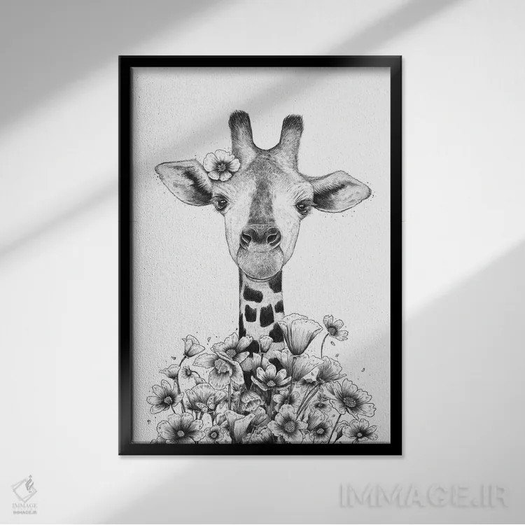 تابلو دکوراتیو زرافه در میان گل ها اثر والریا کورنکوا - نمای قابدار مشکی