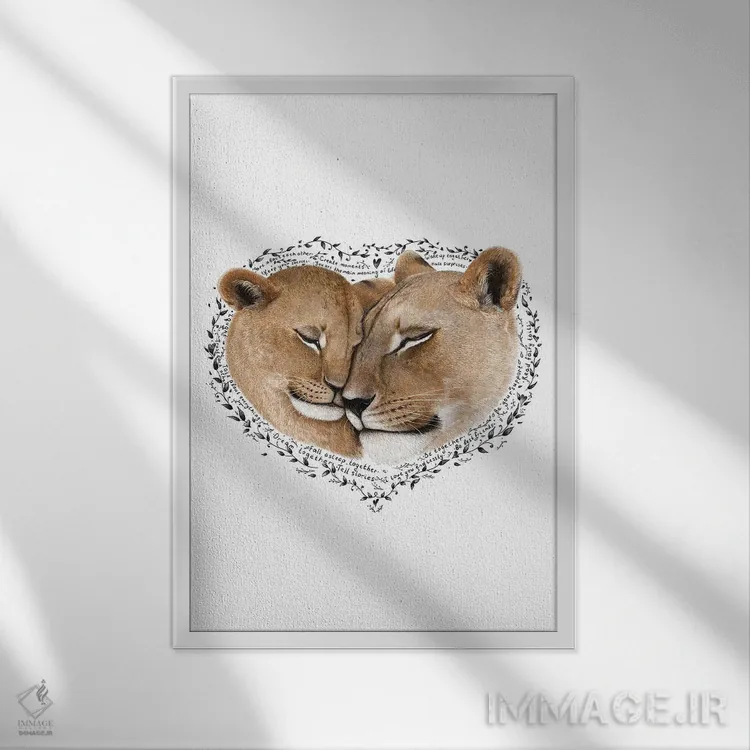 تابلو دکوراتیو شیر ماده مادر اثر والریا کورنکوا - نمای قابدار سفید