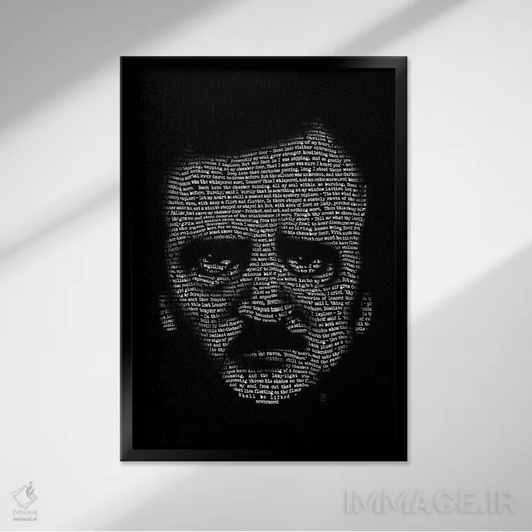 تابلو دکوراتیو ادگار آلن پو، هرگز دیگر اثر وینسنت کاروزا - نمای قابدار مشکی