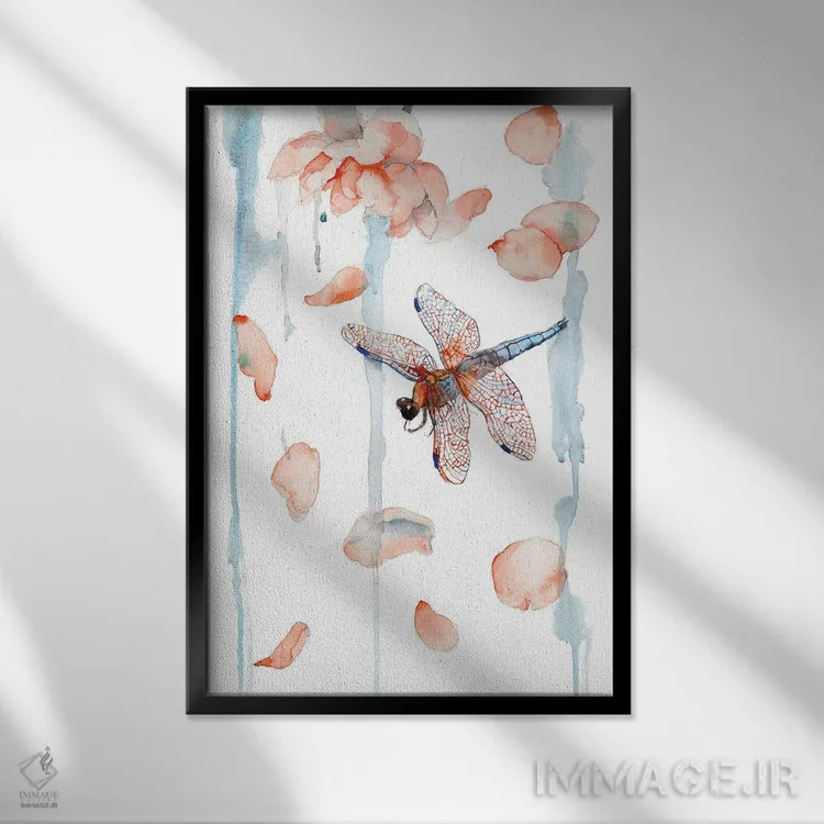 تابلو دکوراتیو Watercolor,تابلوی سنجاقک و گلبرگ صدتومانی، آبرنگ اثر ویولتا بویادزشیوا - نمای قابدار مشکی