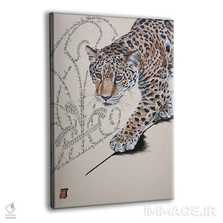 تابلو دکوراتیو در باغ گیاهان اثر والری گلسون - نمای پرسپکتیو محصول