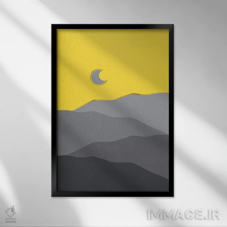 تابلو مینیمال منظره انتزاعی مینیمال ۲ اثر ویویانا گونزالس - نمای قابدار مشکی