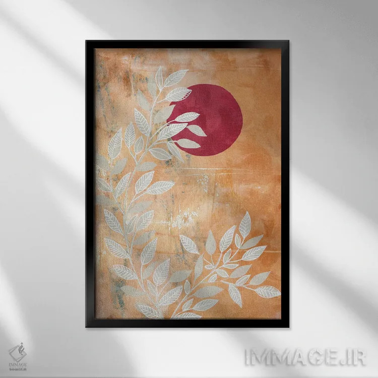 تابلو دکوراتیو خورشید سرخ و برگ ها اثر ویویانا گونزالس - نمای قابدار مشکی