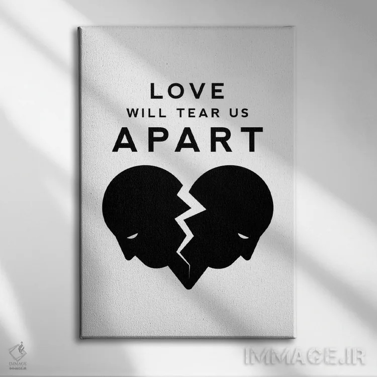تابلو مینیمال عشق ما را از هم خواهد گسست در سیاه و سفید اثر ویکتور هرتس - نمای روبهرو روی دیوار