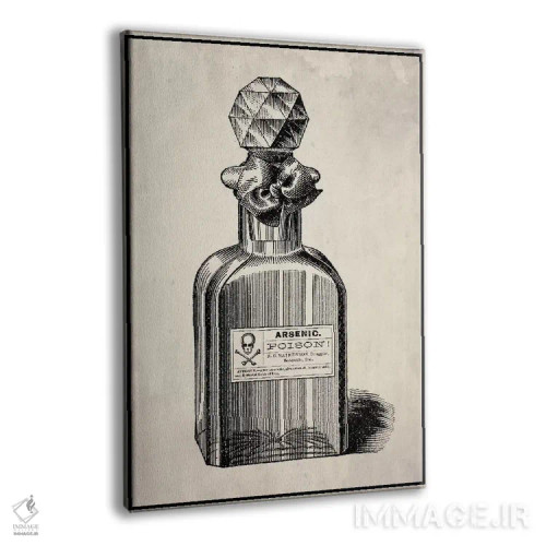 تابلو دکوراتیو عطر سمی اثر فایو بای فایو کالکتیو - نمای پرسپکتیو محصول