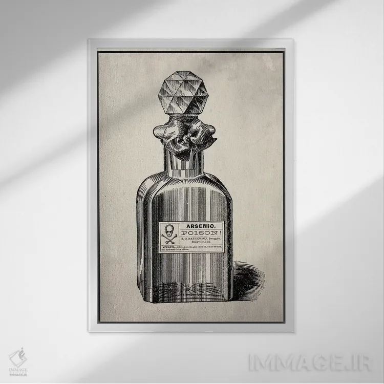 تابلو دکوراتیو عطر سمی اثر فایو بای فایو کالکتیو - نمای قابدار سفید