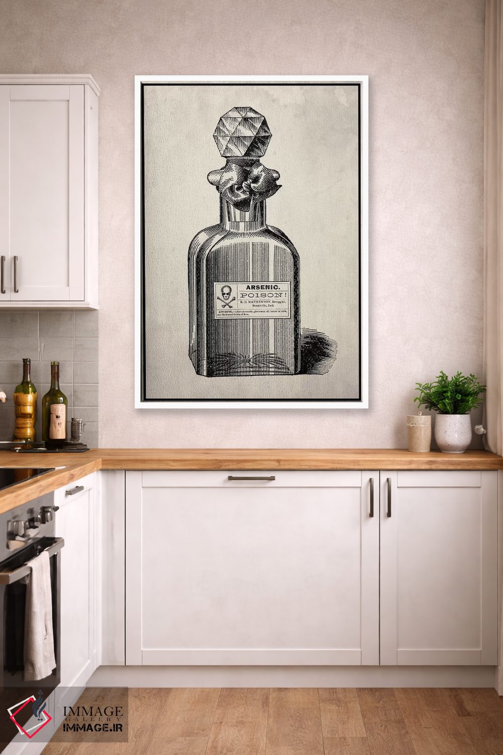 تابلو دکوراتیو عطر سمی اثر فایو بای فایو کالکتیو - D4W