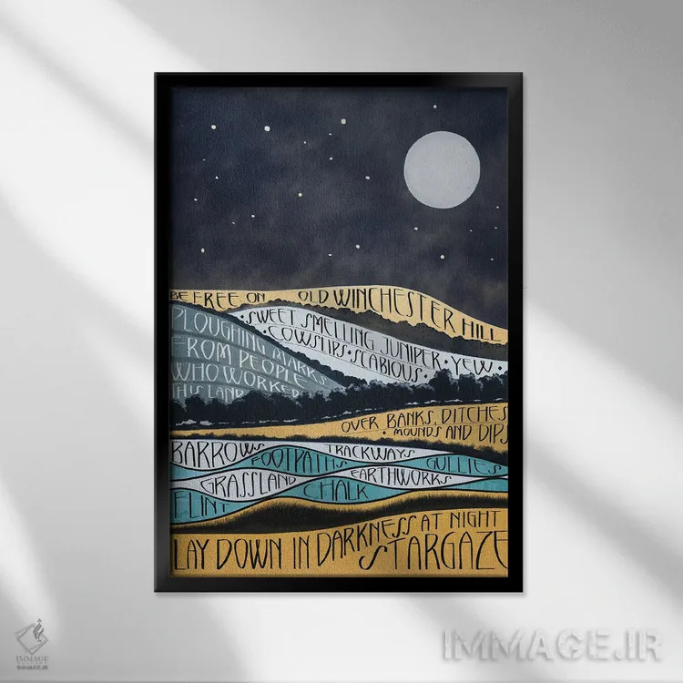 تابلو انتزاعی آزادباش در تپه وینچستر قدیم اثر ویکی هانت - نمای قابدار مشکی
