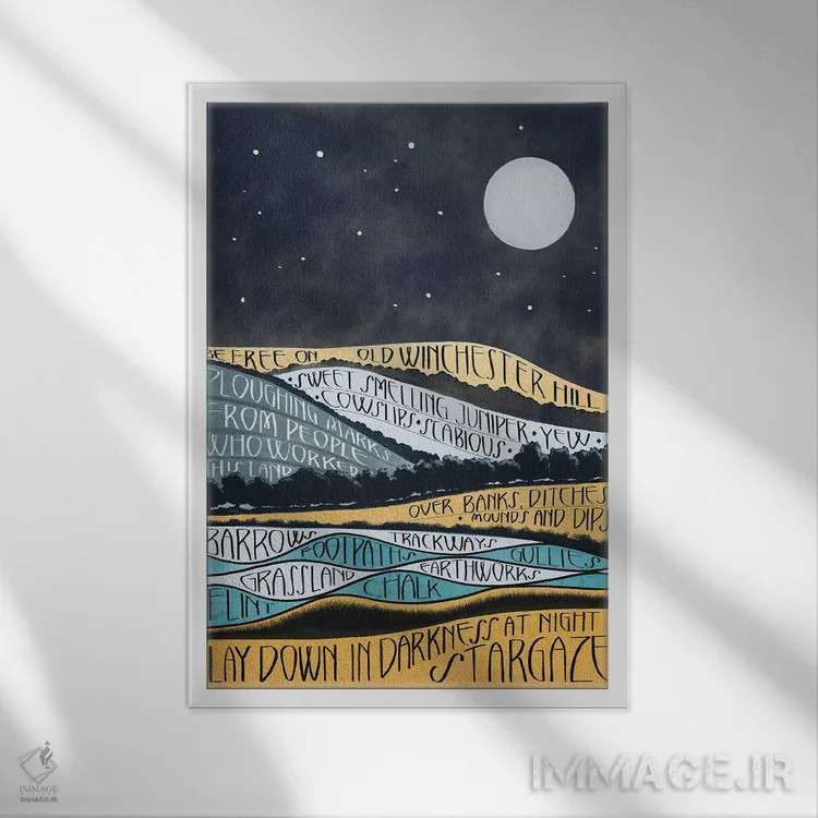 تابلو انتزاعی آزادباش در تپه وینچستر قدیم اثر ویکی هانت - نمای قابدار سفید