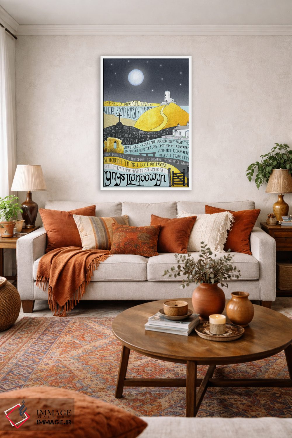 تابلو مدرن زبان لنددوین اثر ویکی هانت - D2W