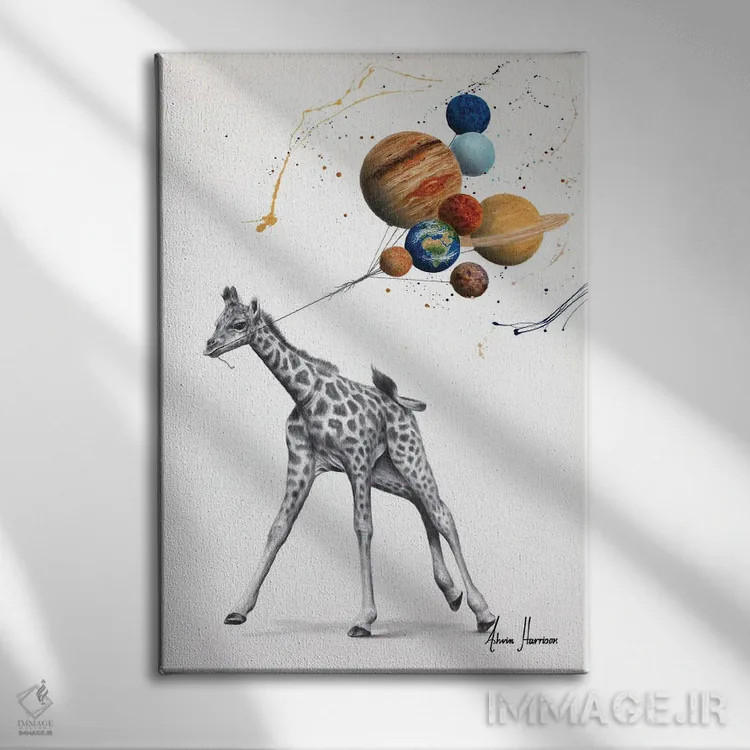 تابلو دکوراتیو جهان زرافه ای اثر اشوین هریسون - نمای روبهرو روی دیوار