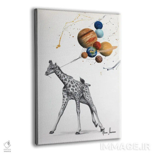 تابلو دکوراتیو جهان زرافه ای اثر اشوین هریسون - نمای پرسپکتیو محصول