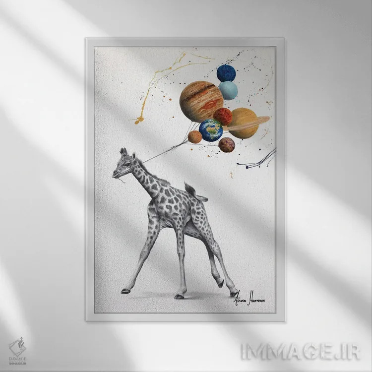 تابلو دکوراتیو جهان زرافه ای اثر اشوین هریسون - نمای قابدار سفید