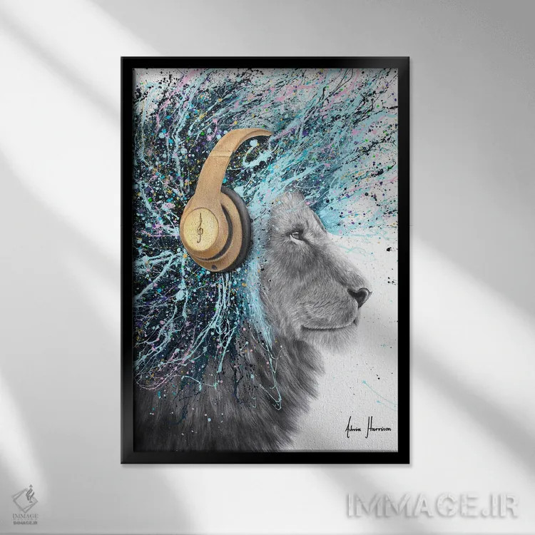 تابلو دکوراتیو شیر شاعرانه اثر اشوین هریسون - نمای قابدار مشکی