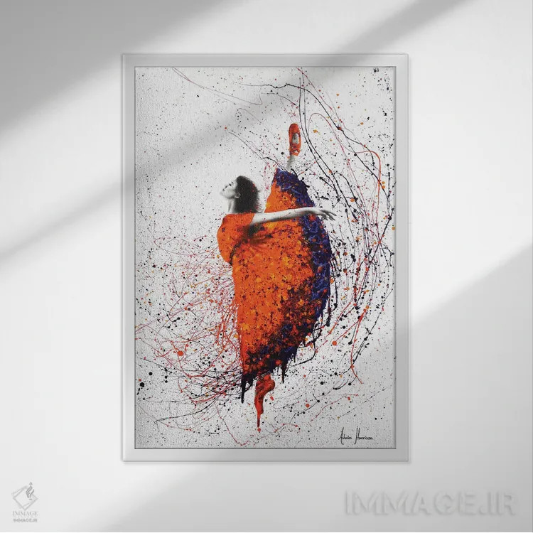 تابلو دکوراتیو رقص آمستردام اثر اشوین هریسون - نمای قابدار سفید