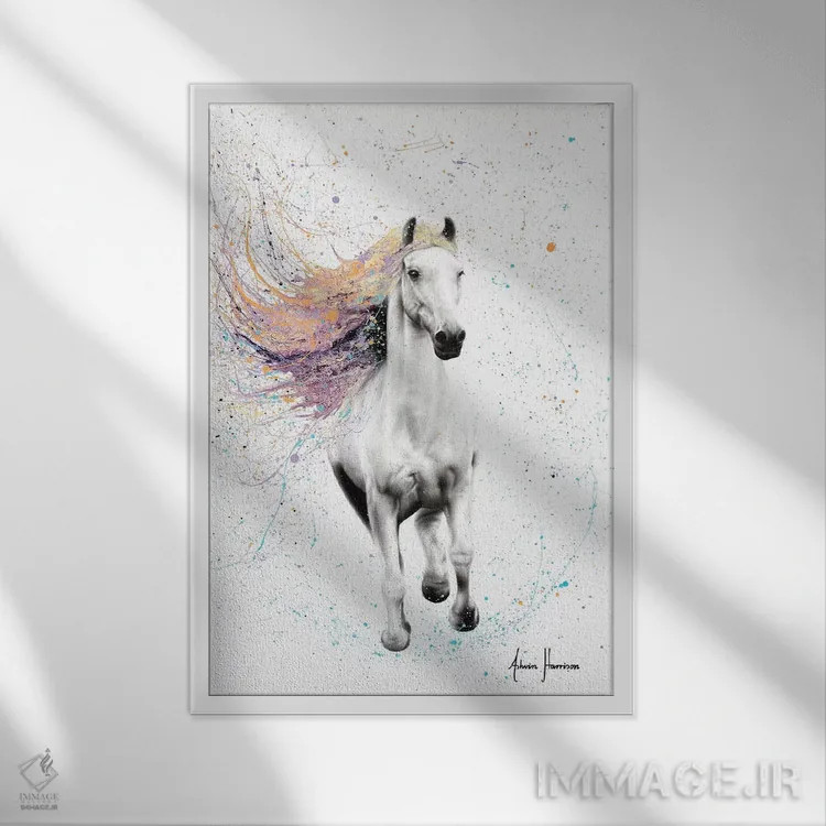 تابلو دکوراتیو اسب ریتمیک اثر اشوین هریسون - نمای قابدار سفید