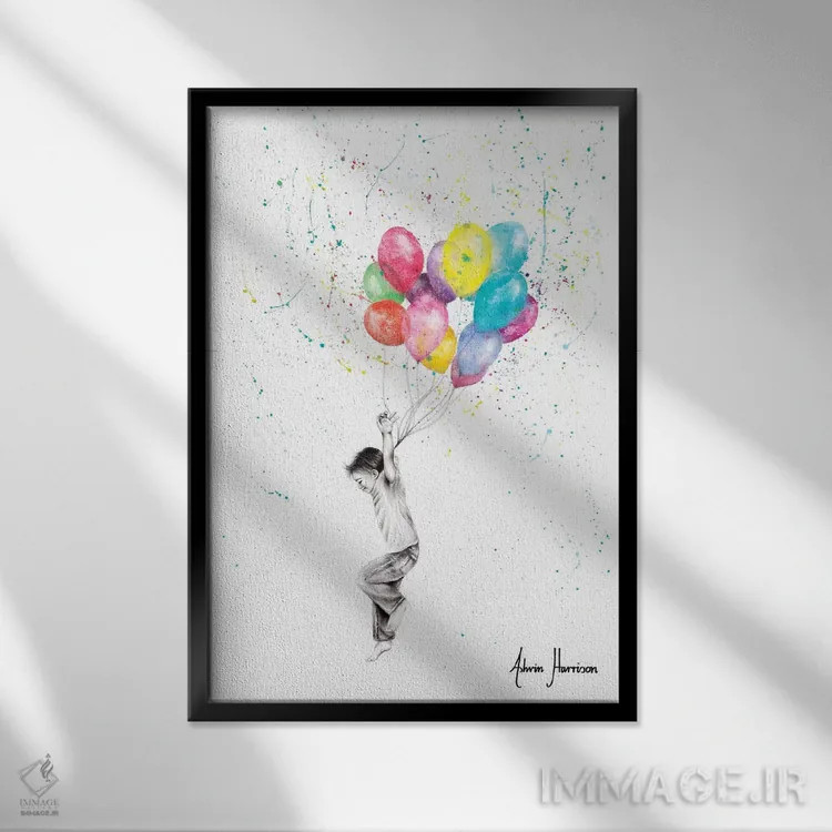 تابلو دکوراتیو شادی پسر بادکنکی اثر اشوین هریسون - نمای قابدار مشکی