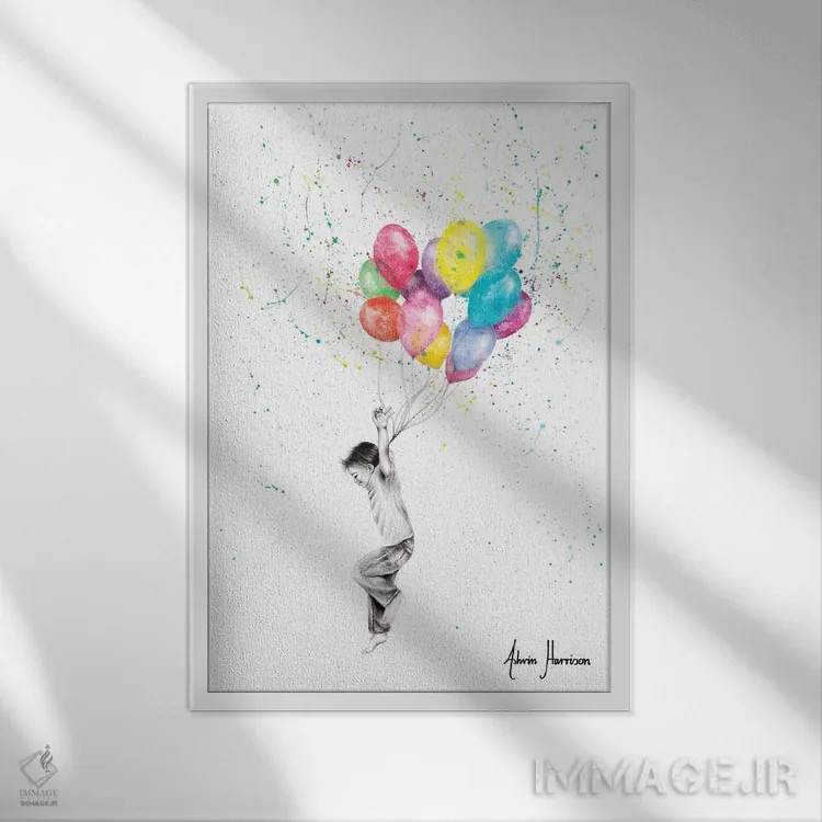 تابلو دکوراتیو شادی پسر بادکنکی اثر اشوین هریسون - نمای قابدار سفید
