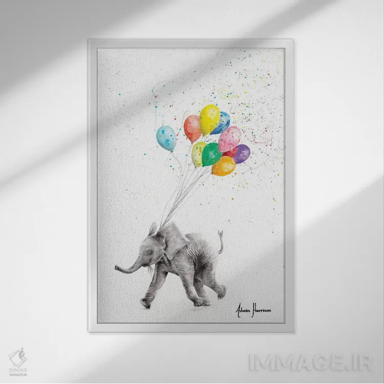 تابلو دکوراتیو فیل و بادکنک ها اثر اشوین هریسون - نمای قابدار سفید