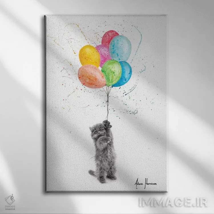 تابلو دکوراتیو بچه گربه بازیگوش و بادکنک ها اثر اشوین هریسون - نمای روبهرو روی دیوار
