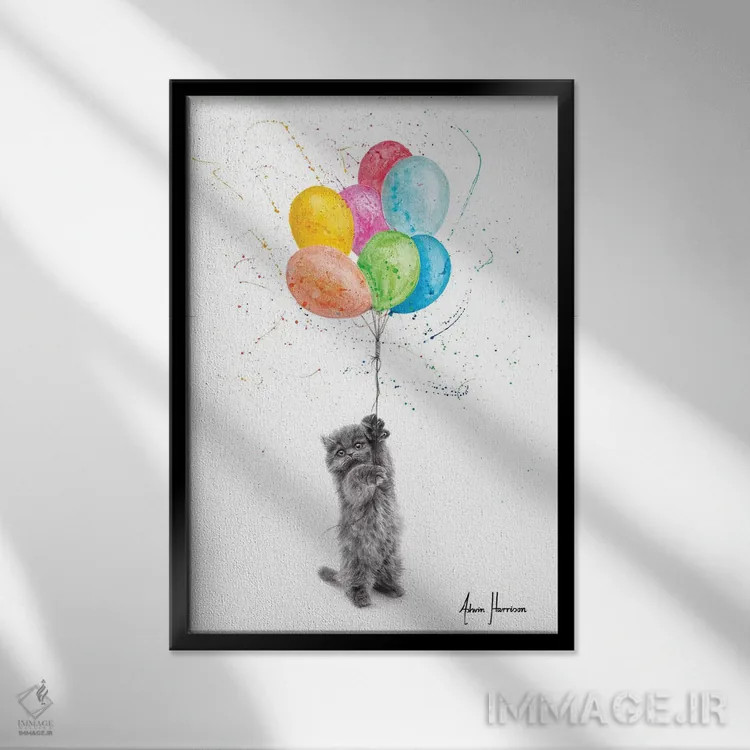تابلو دکوراتیو بچه گربه بازیگوش و بادکنک ها اثر اشوین هریسون - نمای قابدار مشکی