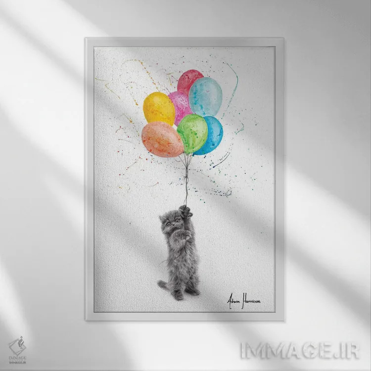 تابلو دکوراتیو بچه گربه بازیگوش و بادکنک ها اثر اشوین هریسون - نمای قابدار سفید