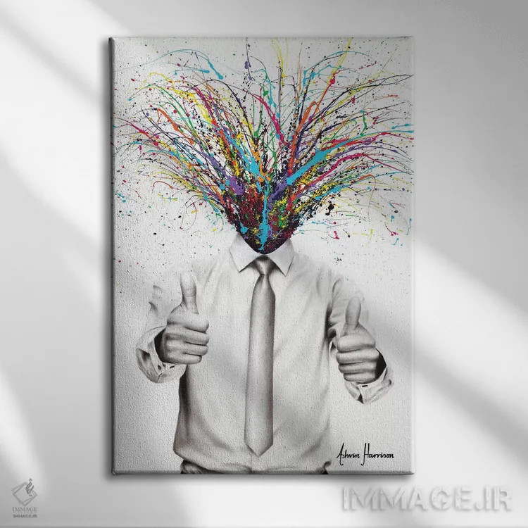 تابلو دکوراتیو آرام باش اثر اشوین هریسون - نمای روبهرو روی دیوار