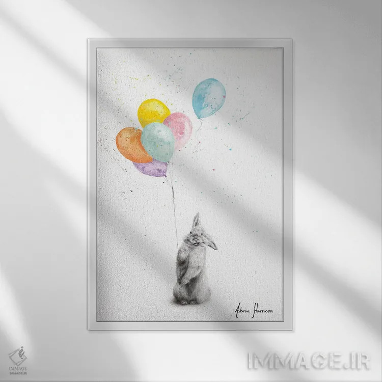 تابلو دکوراتیو باستر و بادکنک هایش اثر اشوین هریسون - نمای قابدار سفید