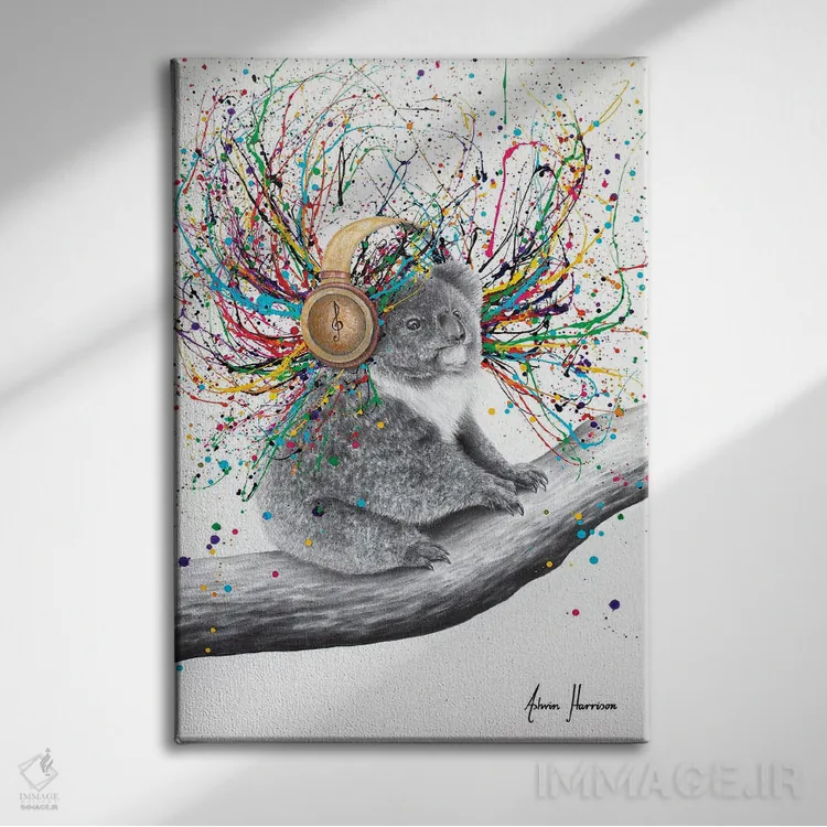 تابلو دکوراتیو اوج کوالا اثر اشوین هریسون - نمای روبهرو روی دیوار