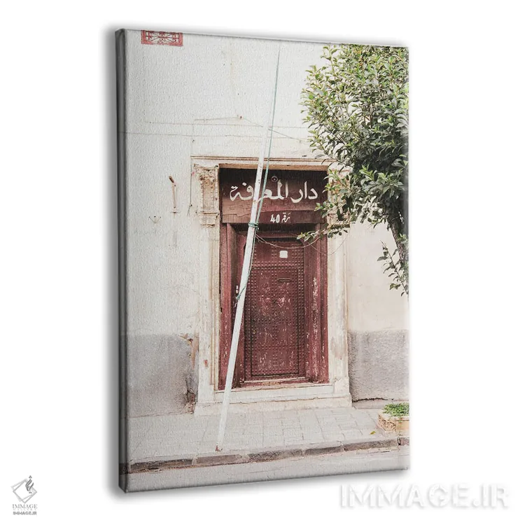 تابلو دکوراتیو مراکش اثر الکساندر ونانسیو - نمای پرسپکتیو محصول