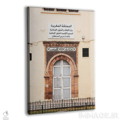 تابلو دکوراتیو مراکش اثر الکساندر ونانسیو - نمای پرسپکتیو محصول