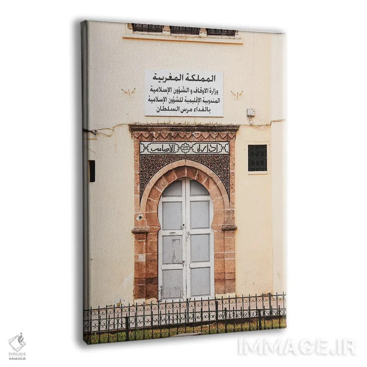 تابلو دکوراتیو مراکش اثر الکساندر ونانسیو - نمای پرسپکتیو محصول