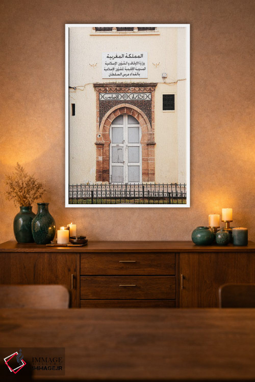 تابلو دکوراتیو مراکش اثر الکساندر ونانسیو - D2W
