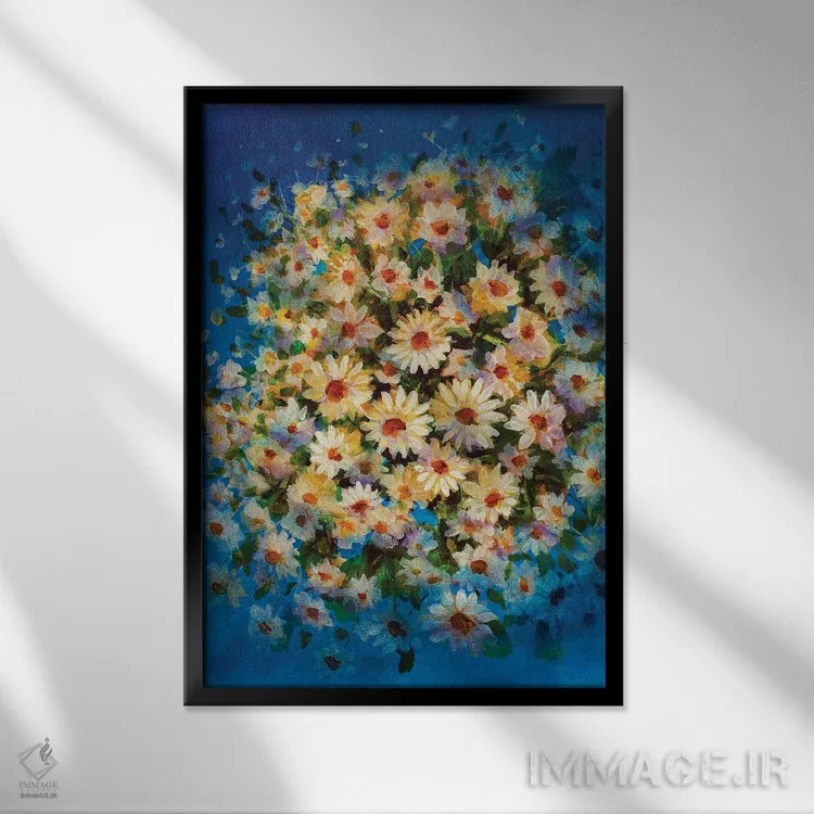تابلو دکوراتیو چیدمان بابونه اثر والری ریباکوف - نمای قابدار مشکی