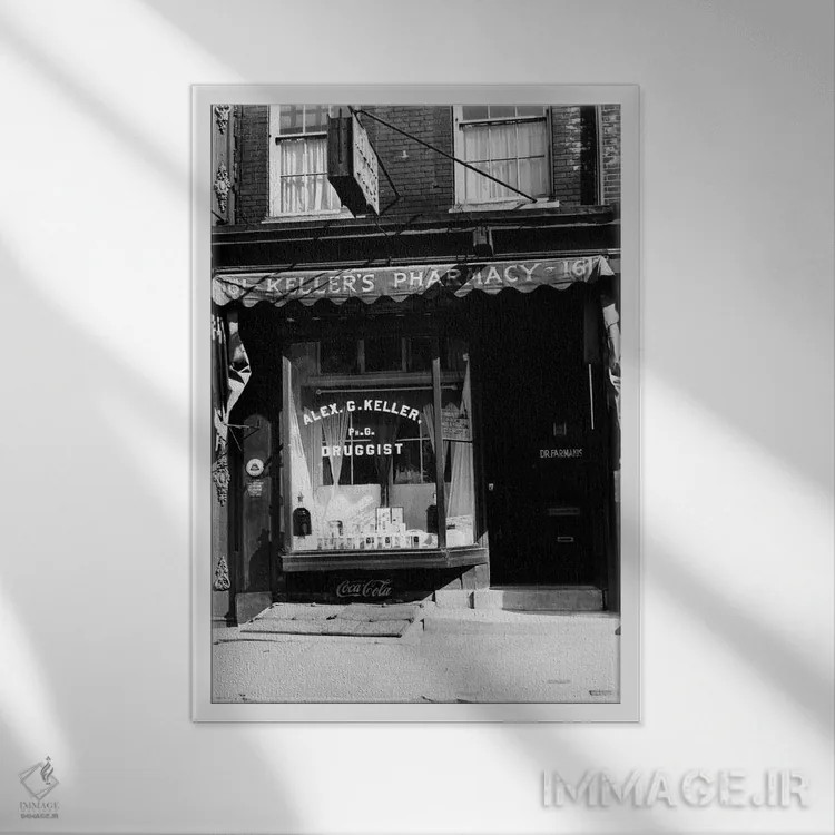 تابلو دکوراتیو دهه ۱۹۳۰ نمای فروشگاه داروخانه اثر تصاویر وینتج - نمای قابدار سفید