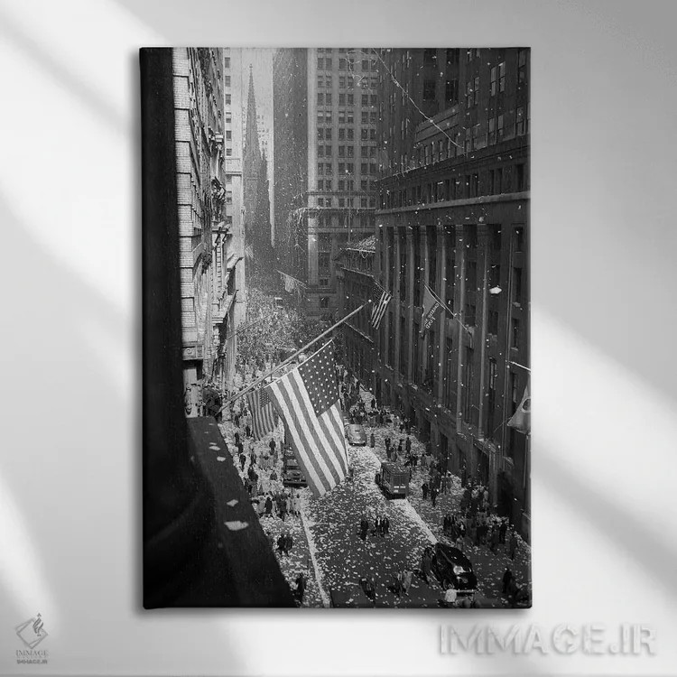 تابلو دکوراتیو نمای هوایی جشن روز پیروزی در وال استریت نیویورک سال ۱۹۴۵ ه… اثر تصاویر وینتج - نمای روبهرو روی دیوار