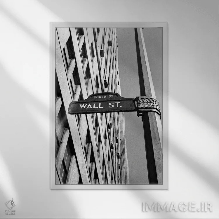تابلوی خیابان وال استریت دهه ۱۹۵۰-۱۹۶۰ اثر تصاویر وینتج - نمای قابدار سفید