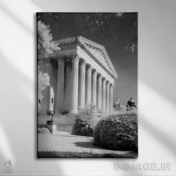 تابلو دکوراتیو عکاسی فروسرخ از جلوی ساختمان دیوان عالی واشنگتن دی سی اثر تصاویر وینتج - نمای روبهرو روی دیوار