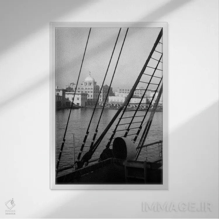 تابلو دکوراتیو منظره از کشتی اس اس لافایت به سمت ساختمان گمرک هاوانا کوبا اثر تصاویر وینتج - نمای قابدار سفید