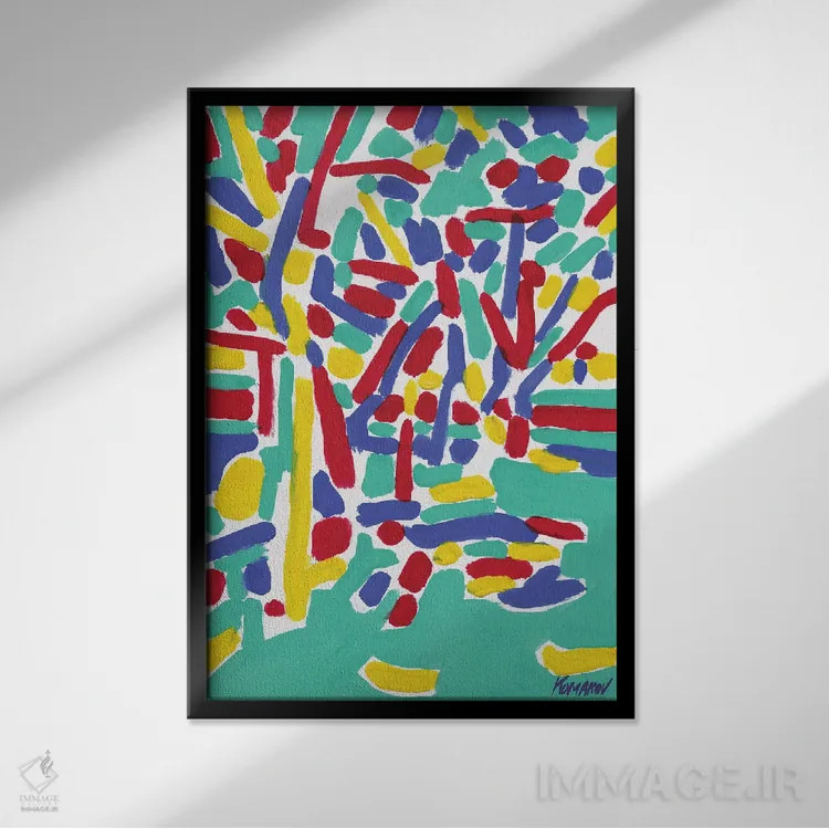 تابلو انتزاعی باغ اثر ویتالـی کوماروف - نمای قابدار مشکی