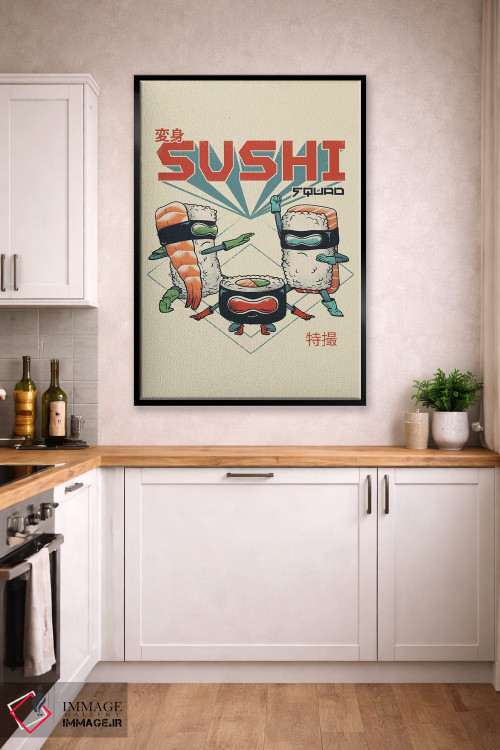 تابلو دکوراتیو گروه جدید سوشی اثر وینسنت ترینیداد - D2B