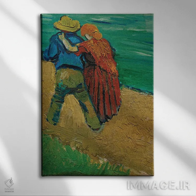 تابلو کلاسیک دو عاشق، ۱۸۸۸ اثر ونسان ون گوگ - نمای روبهرو روی دیوار