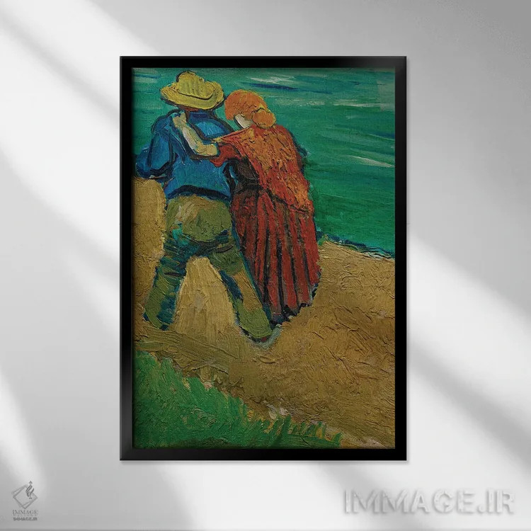 تابلو کلاسیک دو عاشق، ۱۸۸۸ اثر ونسان ون گوگ - نمای قابدار مشکی