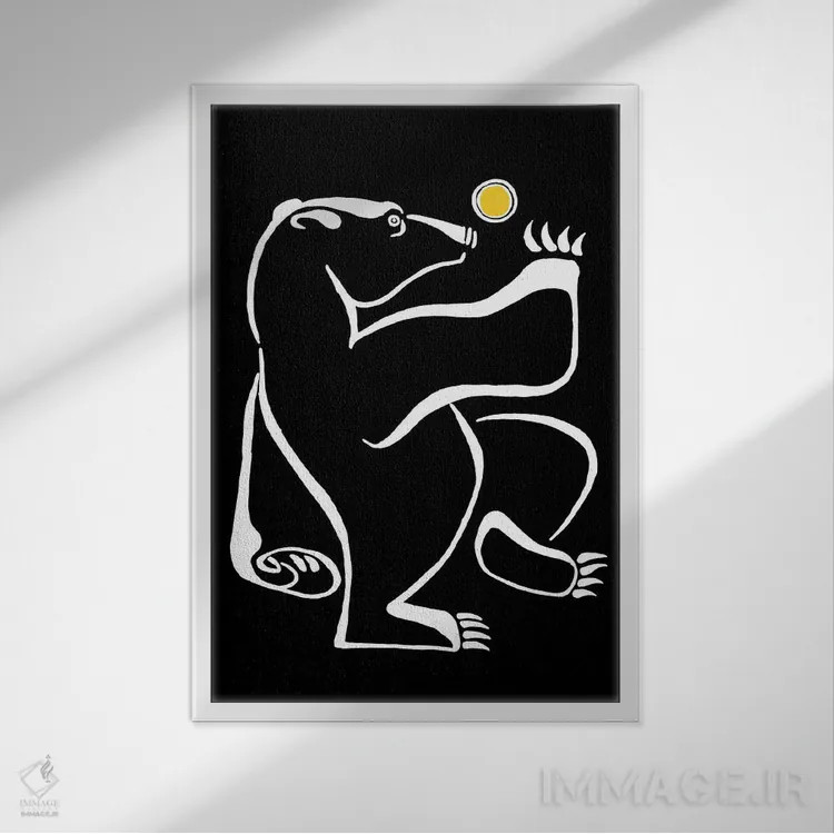 تابلو دکوراتیو خرس در حال رقص زیر ماه اثر وادیم واسکوفسکی - نمای قابدار سفید