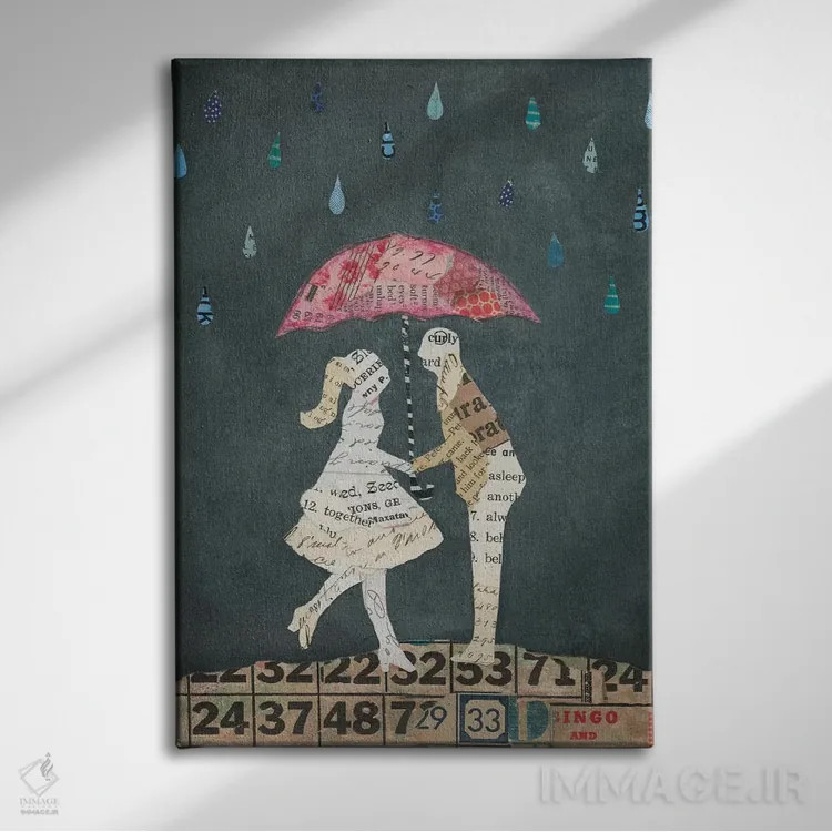 تابلو دکوراتیو زوج بامزه شماره دو اثر کورتنی پرال - نمای روبهرو روی دیوار